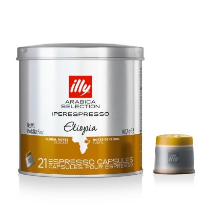 Illy IperEspresso Monoarabica Ethiopia 21 шт