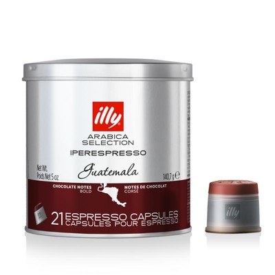 Illy IperEspresso Monoarabica Guatemala 21 шт