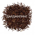 Mlesna Darjeeling чорний чай 10шт